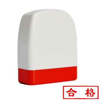 雅齐利（YAQILI）合格 NO8001通用原子印章 红色