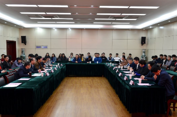 兆易创新•合肥工业大学GD32 MCU联合实验室揭牌仪式隆重举行 兆易创新•合肥工业大学GD32 MCU联合实验室揭牌仪式隆重举行
