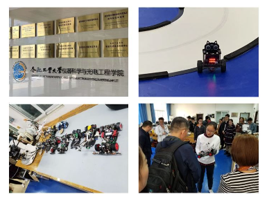兆易创新•合肥工业大学GD32 MCU联合实验室揭牌仪式隆重举行 兆易创新•合肥工业大学GD32 MCU联合实验室揭牌仪式隆重举行