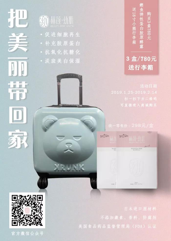 春节求生指南——论如何堵上七大姑八大姨的嘴! 春节求生指南——论如何堵上七大姑八大姨的嘴!