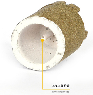 定碳取樣杯 定碳取樣杯