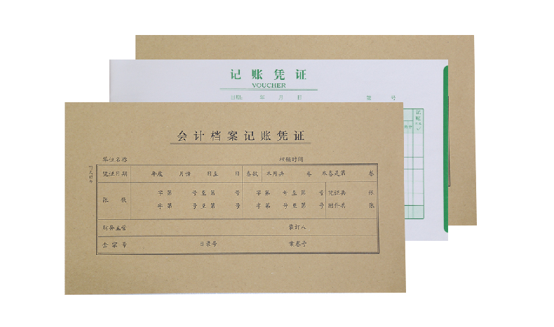 西玛（SIMAA）T3式03号凭证封面 594*132mm 50张/包 配套广州版23*13cm财务会计档案装订凭证封皮牛皮纸