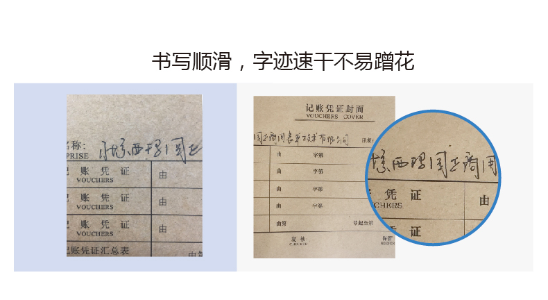 西玛（SIMAA）T3式03号凭证封面 594*132mm 50张/包 配套广州版23*13cm财务会计档案装订凭证封皮牛皮纸