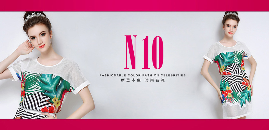 N10