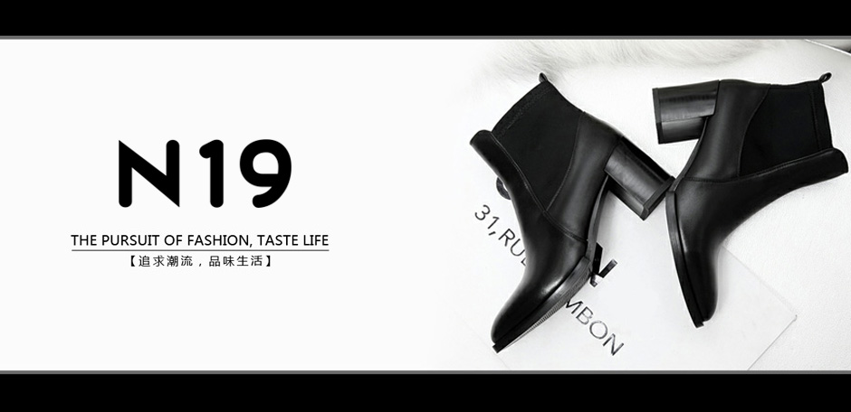 N19