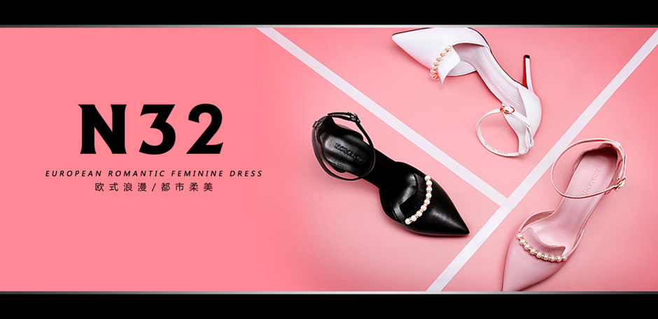 N32