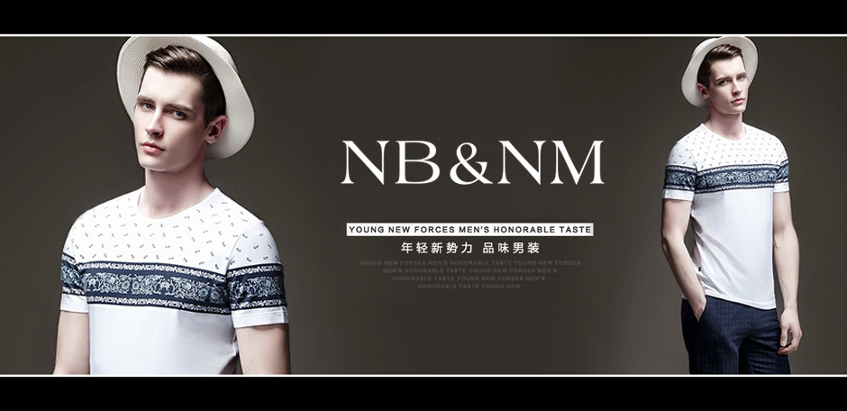 NB&NM