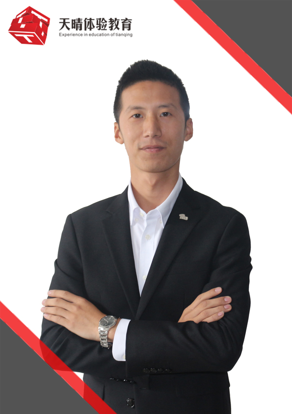徐浩淇 徐浩淇