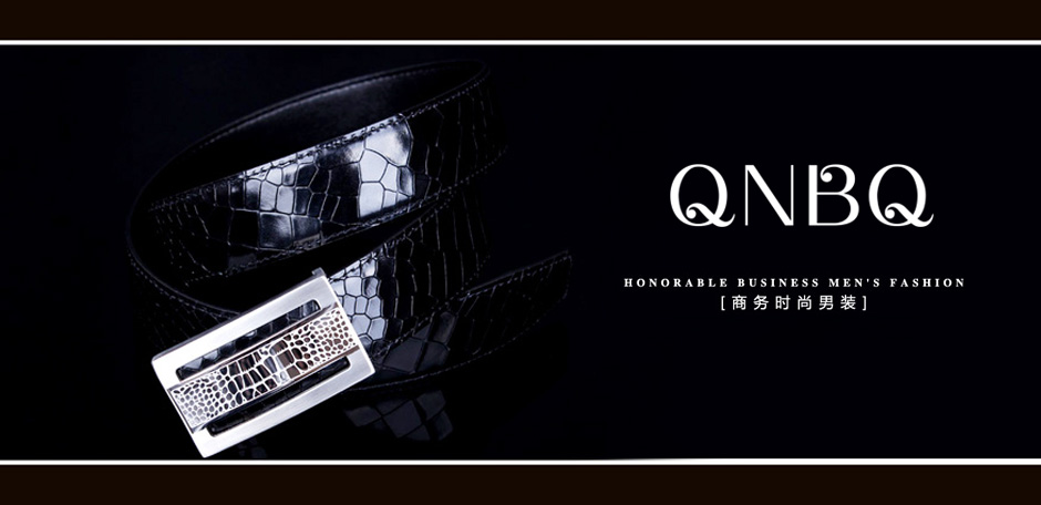 QNBQ