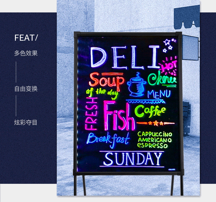 得力（deli）50*70cm带架子电子荧光板/白板 LED灯手写广告牌/荧光板8733