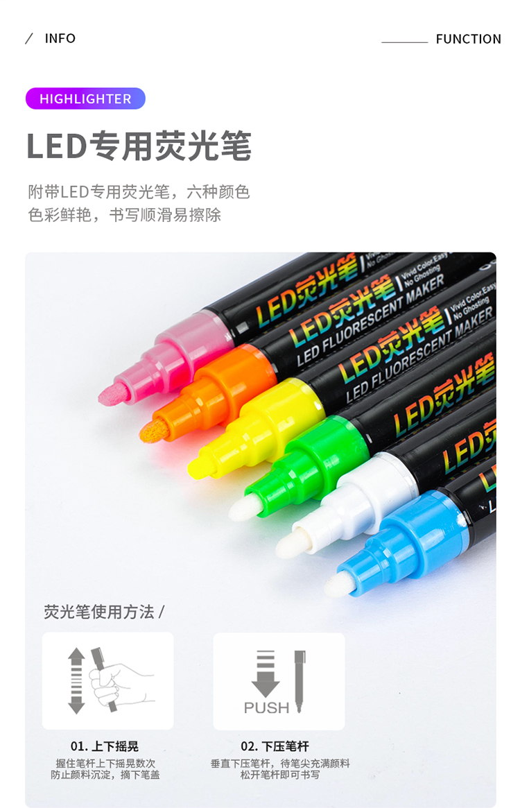 得力（deli）50*70cm带架子电子荧光板/白板 LED灯手写广告牌/荧光板8733