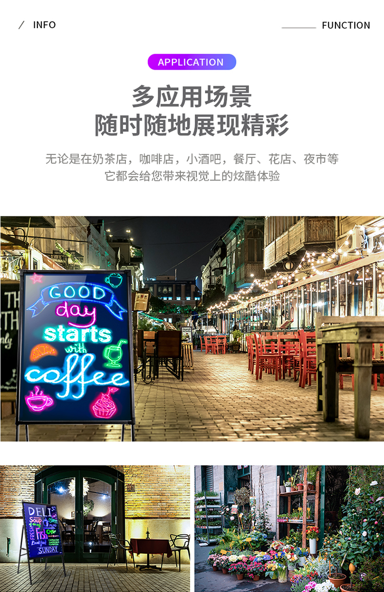 得力（deli）50*70cm带架子电子荧光板/白板 LED灯手写广告牌/荧光板8733