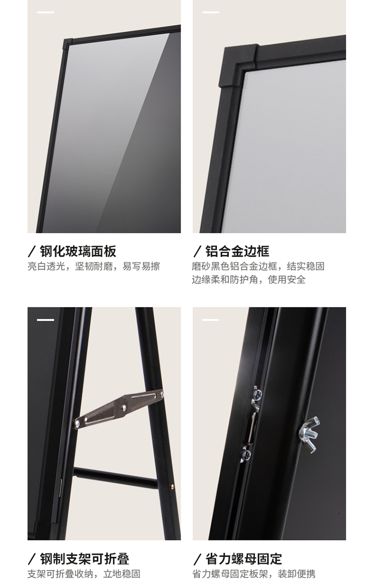 得力（deli）50*70cm带架子电子荧光板/白板 LED灯手写广告牌/荧光板8733
