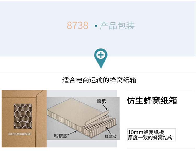 得力（deli）8738 H型磁性钢化玻璃带架子办公白板/写字板 90*120cm