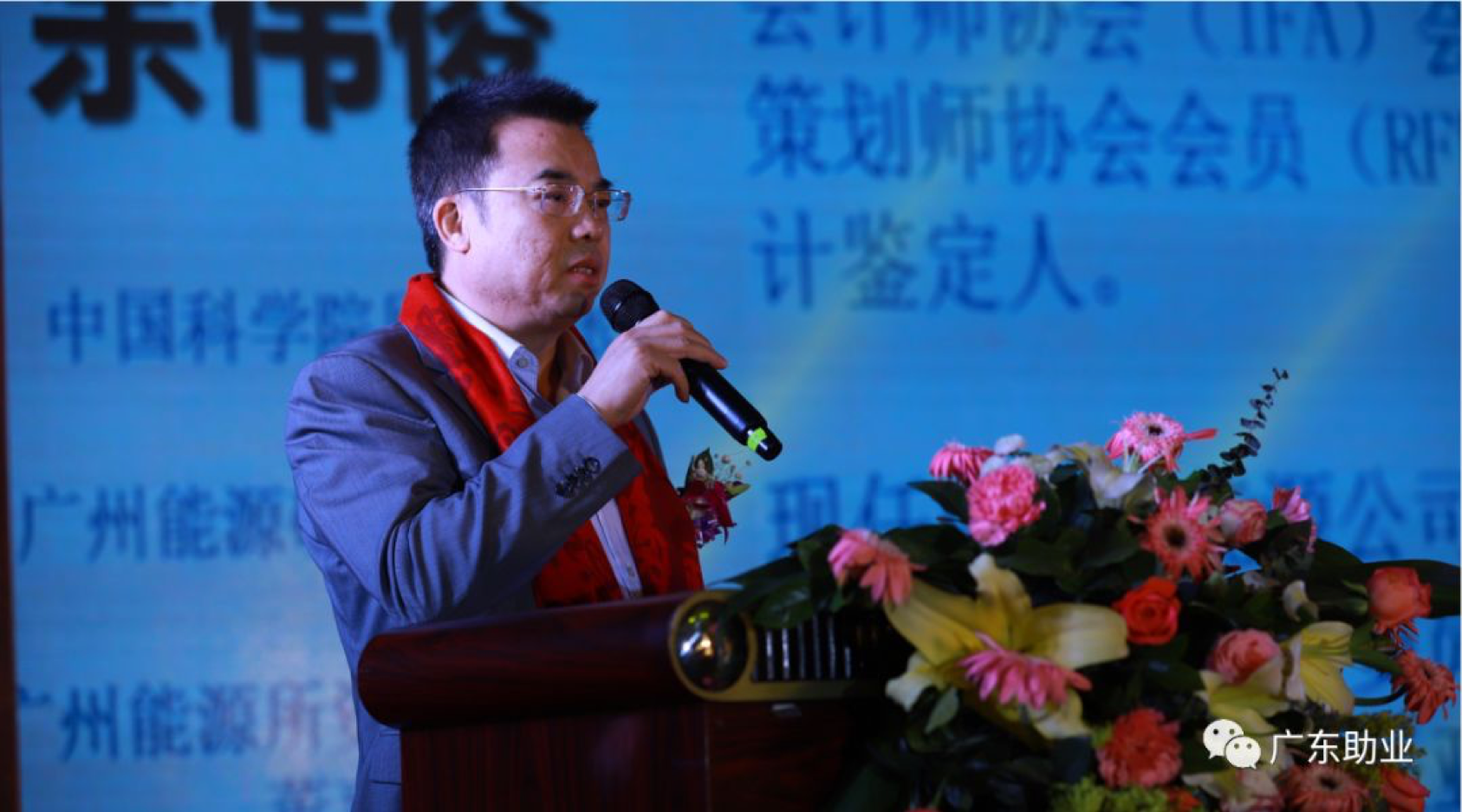 同心聚力助偉業、攜手共贏筑未來 同心聚力助偉業、攜手共贏筑未來