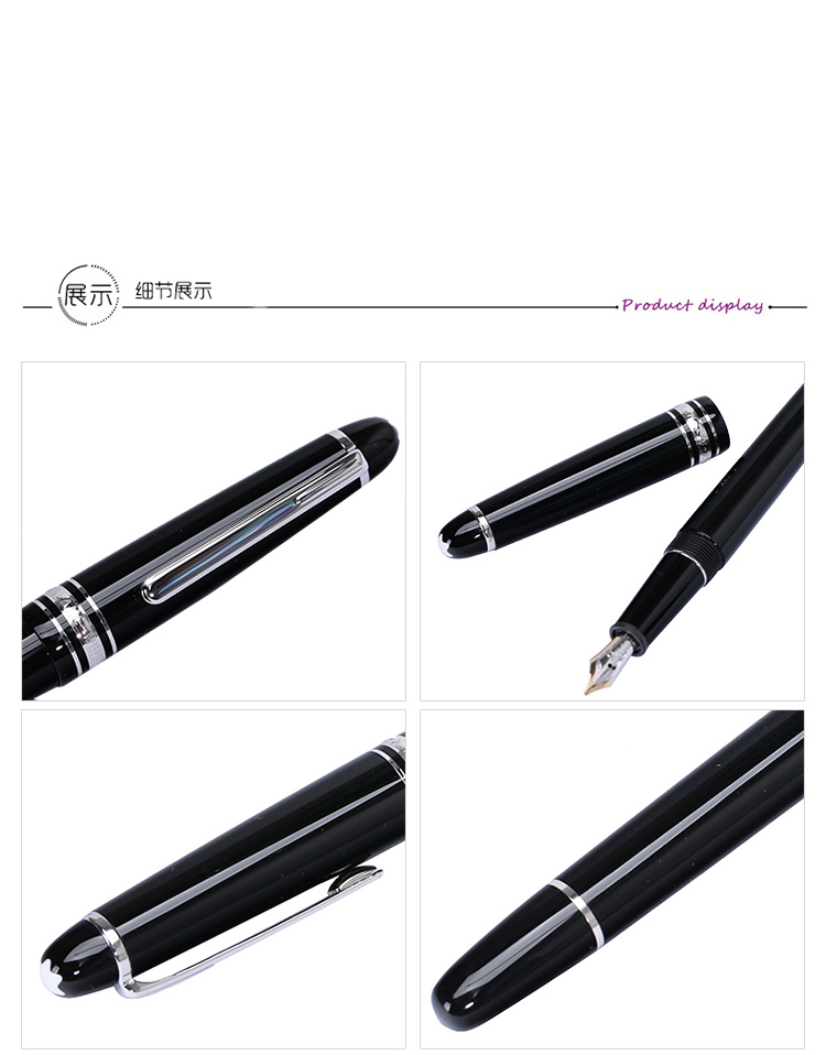 MONTBLANC万宝龙大班系列钢笔/墨水笔P145F/106521