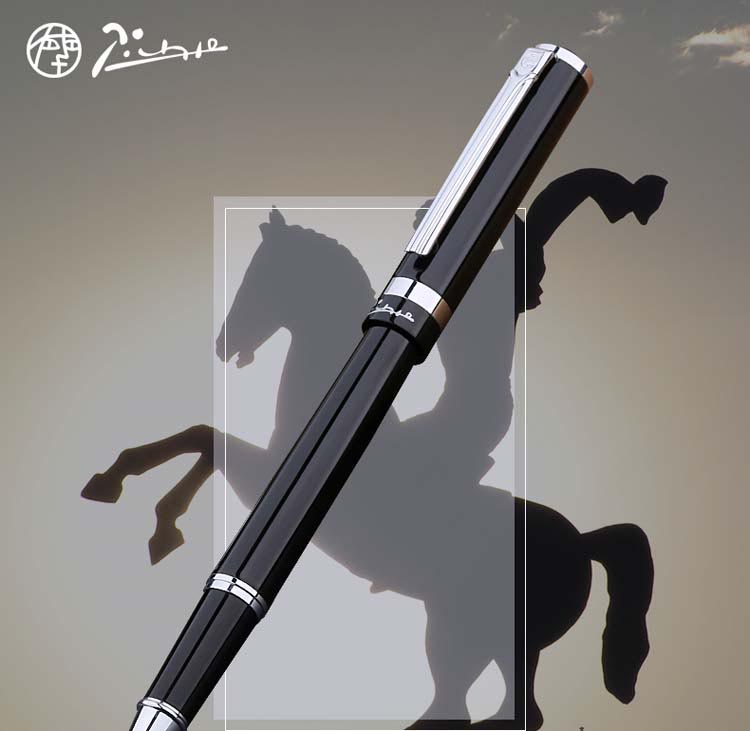 毕加索（pimio）609骑士系列 宝珠笔 0.5mm 亮黑
