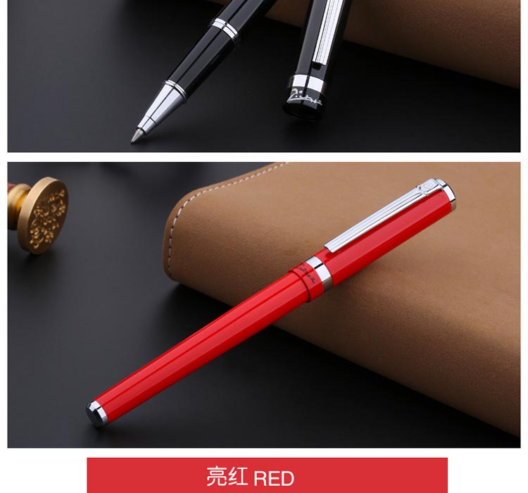 毕加索（pimio）609骑士系列 宝珠笔 0.5mm 亮黑