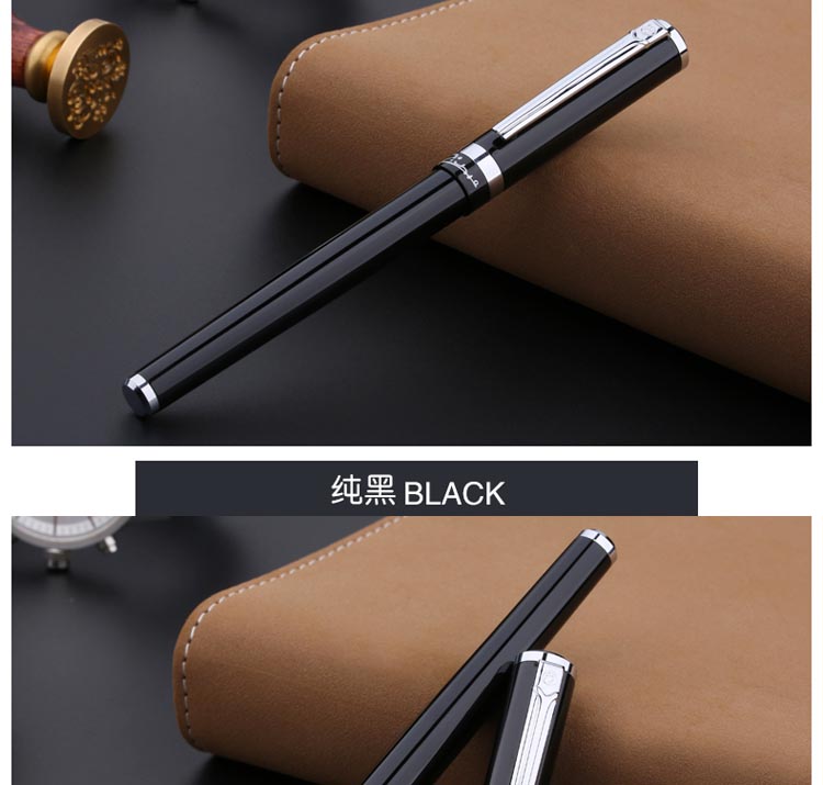 毕加索（pimio）609骑士系列 宝珠笔 0.5mm 亮黑