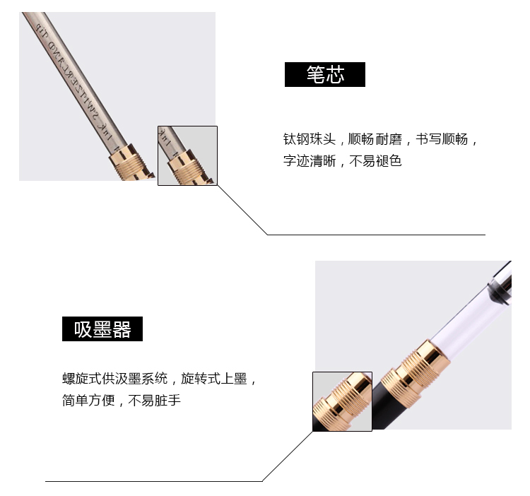 毕加索（pimio）923布拉克系列 宝珠笔 0.5mm 瑞红