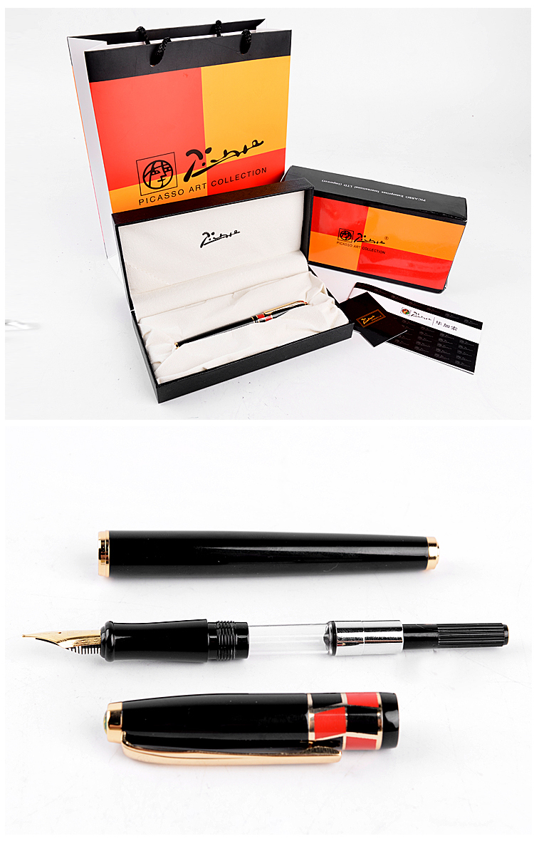毕加索（pimio）923布拉克系列 宝珠笔 0.5mm 瑞红