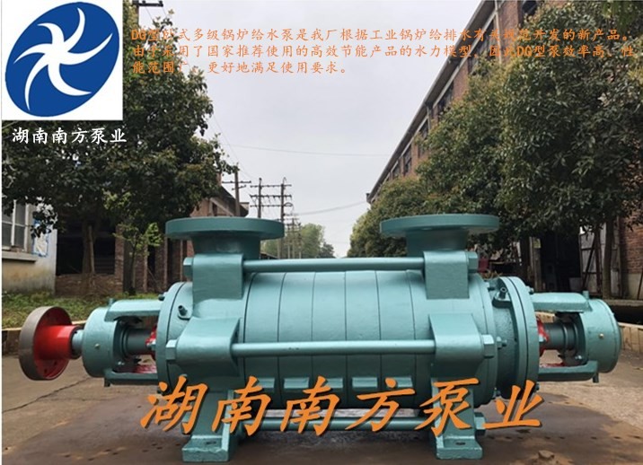 檢查確認臥式多級泵的軸套標準有哪些？