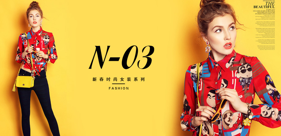 N-03