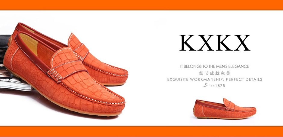 KXKX