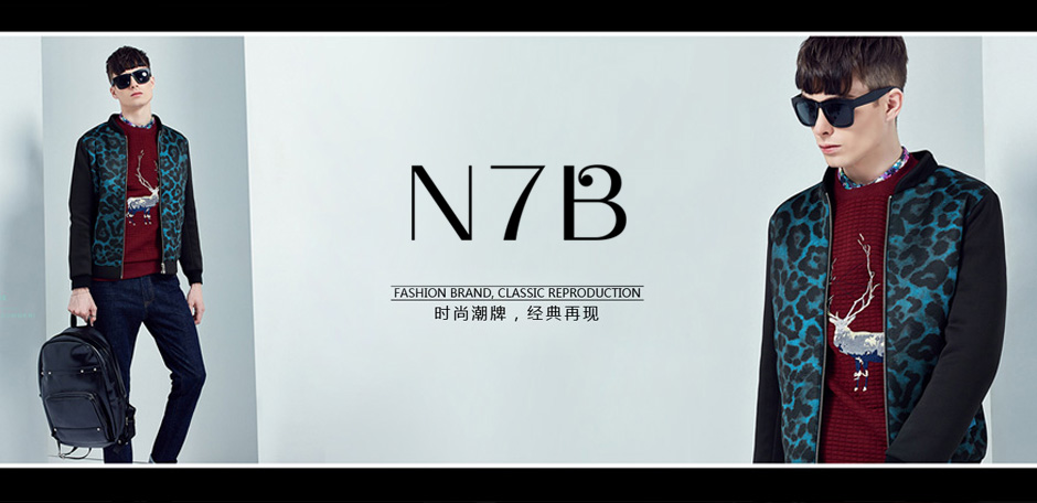 N7B