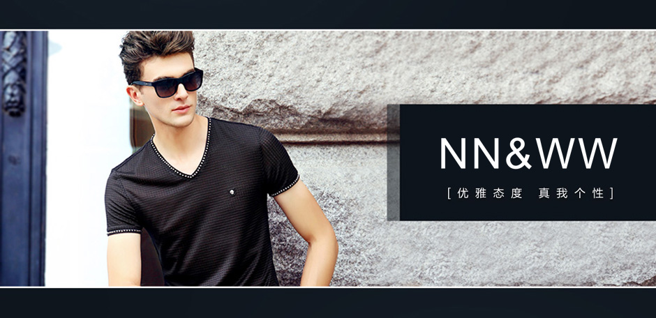 NN&WW