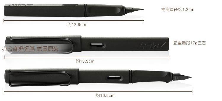 凌美（lamy）狩猎者系列钢笔/签字笔 荧光黄 F尖0.5