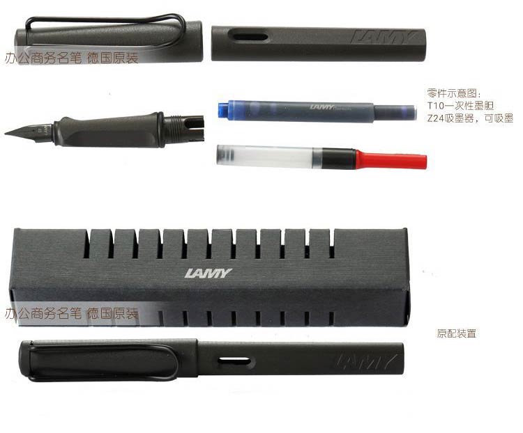 凌美（lamy）狩猎者系列钢笔/签字笔 荧光黄 F尖0.5