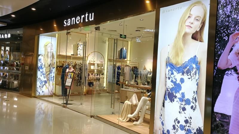 三耳兔品牌服饰快速拓展华北市场 三耳兔品牌服饰快速拓展华北市场