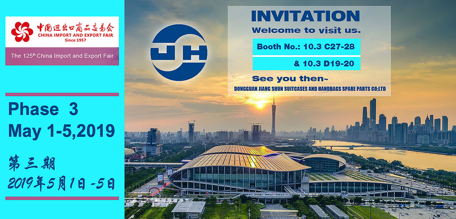 Welcome to visit our booth NO. in GUANGZHOU