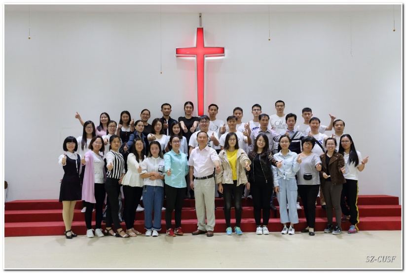 见证自然之功 彰显上帝荣耀 ——深圳堂大学生团契户外活动 见证自然之功 彰显上帝荣耀 ——深圳堂大学生团契户外活动