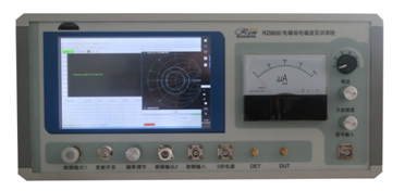  RZ9930 电磁场电磁波与天线综合实验系统