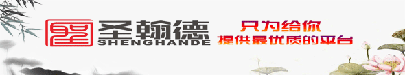 文化收藏,传世财富∣艺术品鉴会圆满落幕 文化收藏,传世财富∣艺术品鉴会圆满落幕