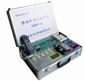 RZ800X  移动通信实验系统