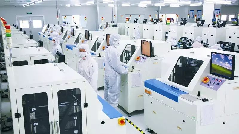 新版战略性新兴产业指导目录发布,新增16个重点方向 新版战略性新兴产业指导目录发布,新增16个重点方向