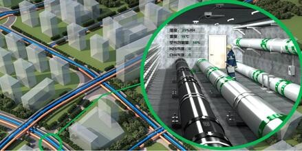 辰安科技下属企业签约合肥市城市地下综合管廊入廊管线安全运行监测系统