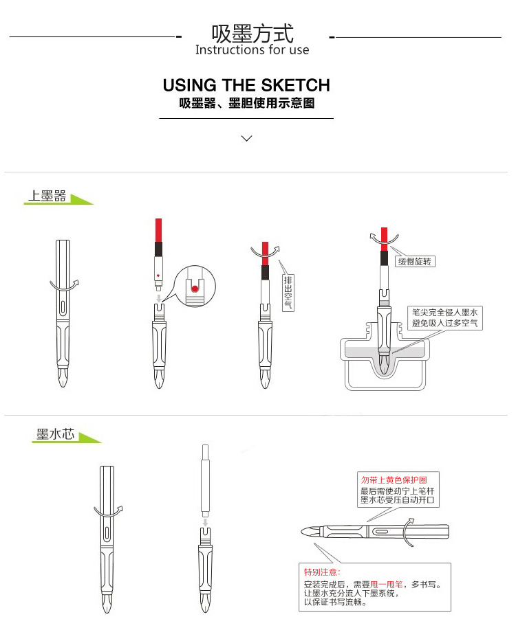 凌美（Lamy）T10 签字笔钢笔专用一次性墨水胆 5支/盒 蓝色 狩猎者恒星