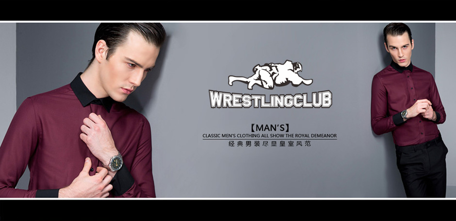 WRESTLINGCLUB