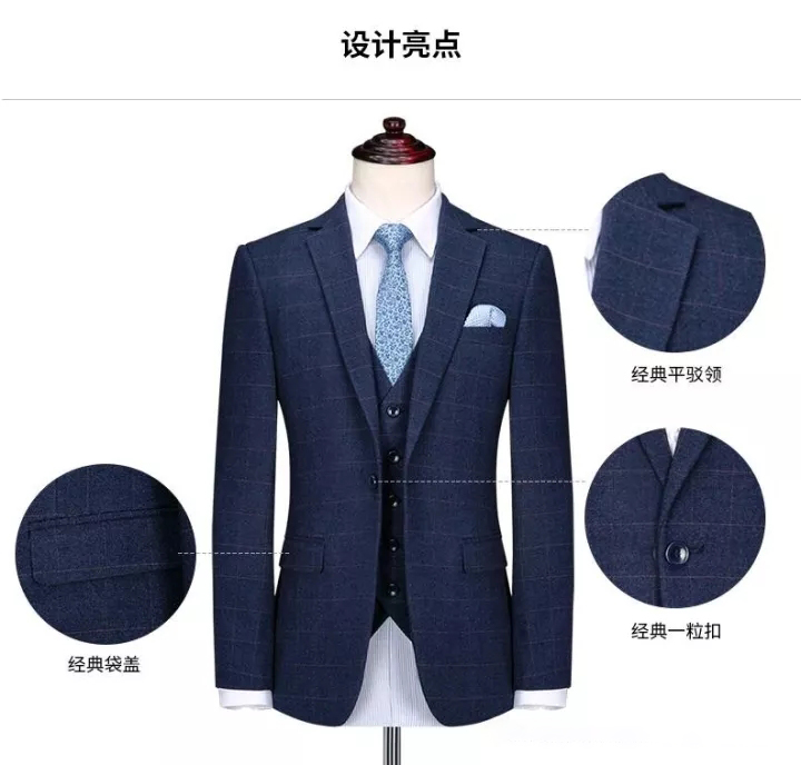 定制专属于你的完美西服,有多大的好处? 定制专属于你的完美西服,有多大的好处?