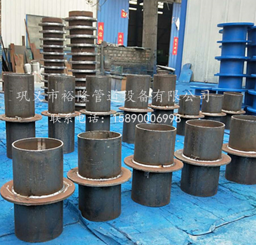 02S404刚性防水套管(B型) 02S404刚性防水套管(B型)