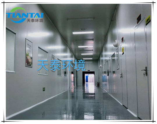 杨凌诚智食品科技有限公司 杨凌诚智食品科技有限公司