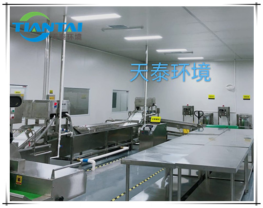 杨凌诚智食品科技有限公司 杨凌诚智食品科技有限公司