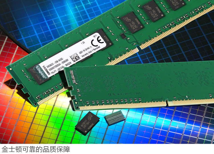 金士顿（Kingston）KVR24N17S8/8 DDR4 2400 8G 台式机内存