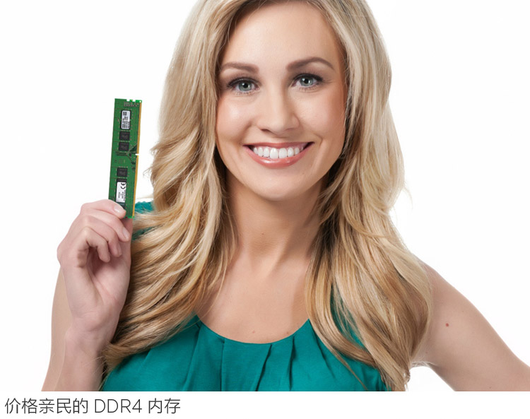 金士顿（Kingston）KVR24N17S8/8 DDR4 2400 8G 台式机内存