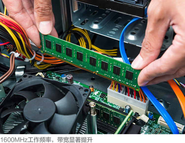 金士顿（Kingston）DDR3 1600 4GB 1.5V台式机内存