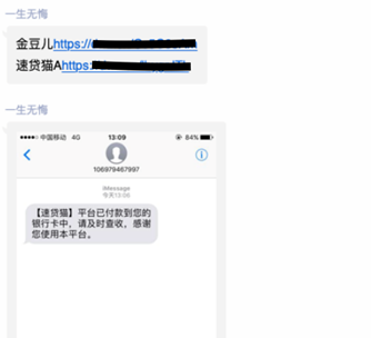人口姓名查找_人口普查(3)